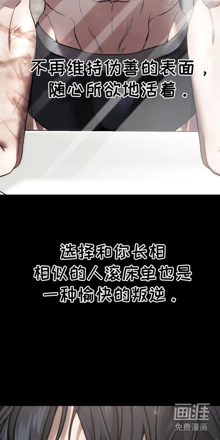 第15章:我们的犬舍(完结)