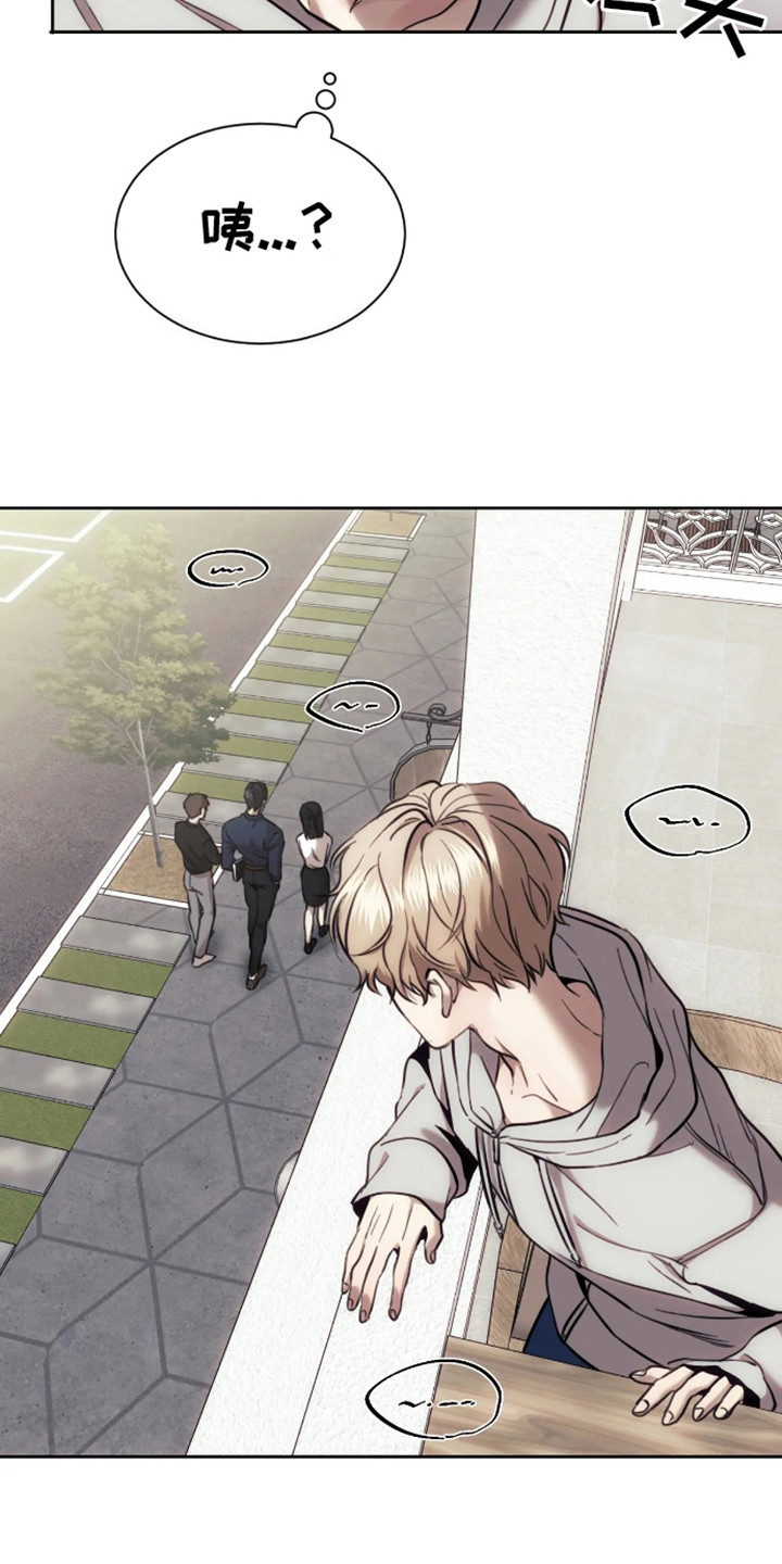 第3话：第3章：狗笼：偶遇预览分镜