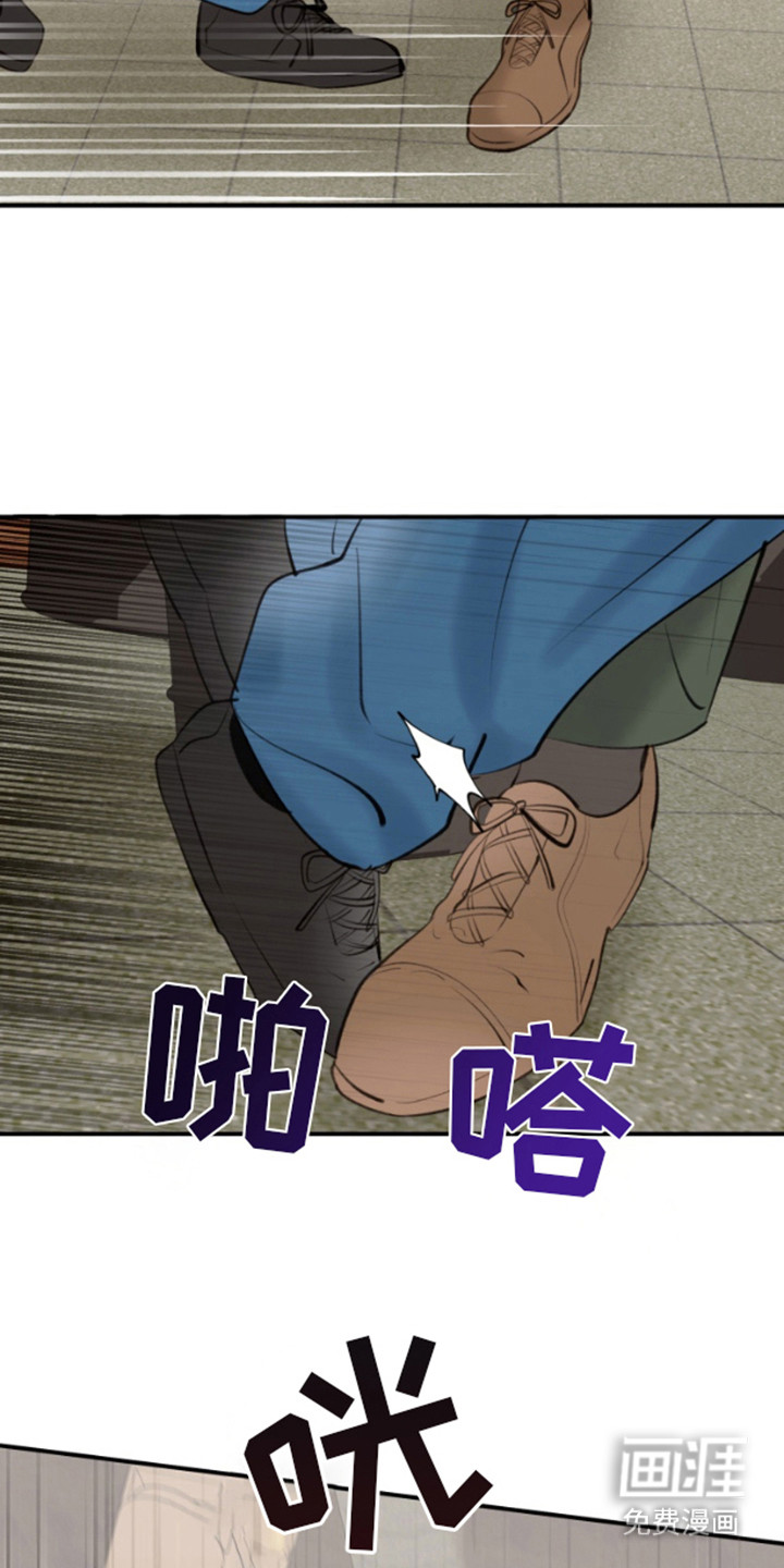第9章:去而复返