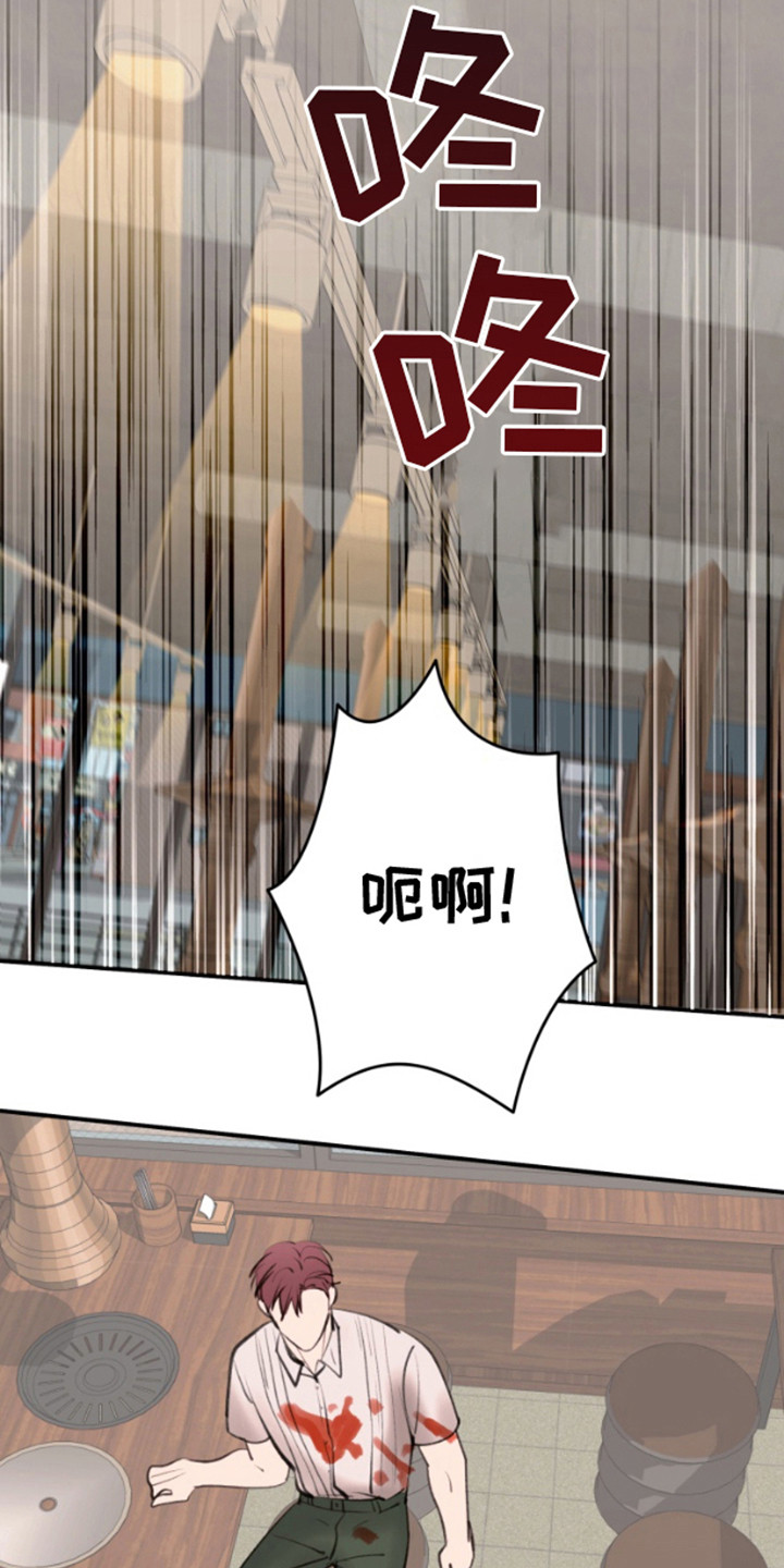 第11章:去而复返