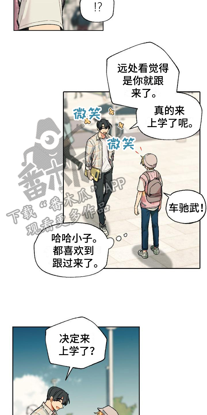 第6话：第6章：等待预览分镜
