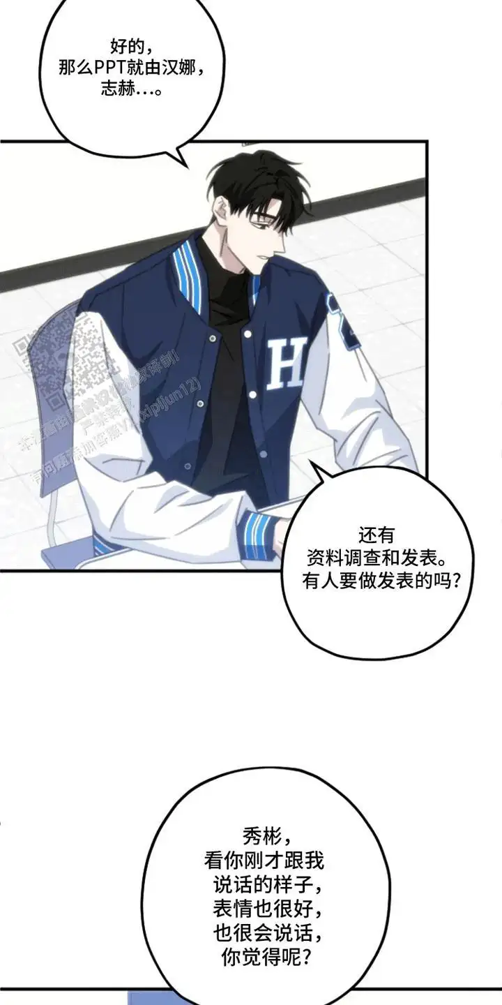 震惊的事实