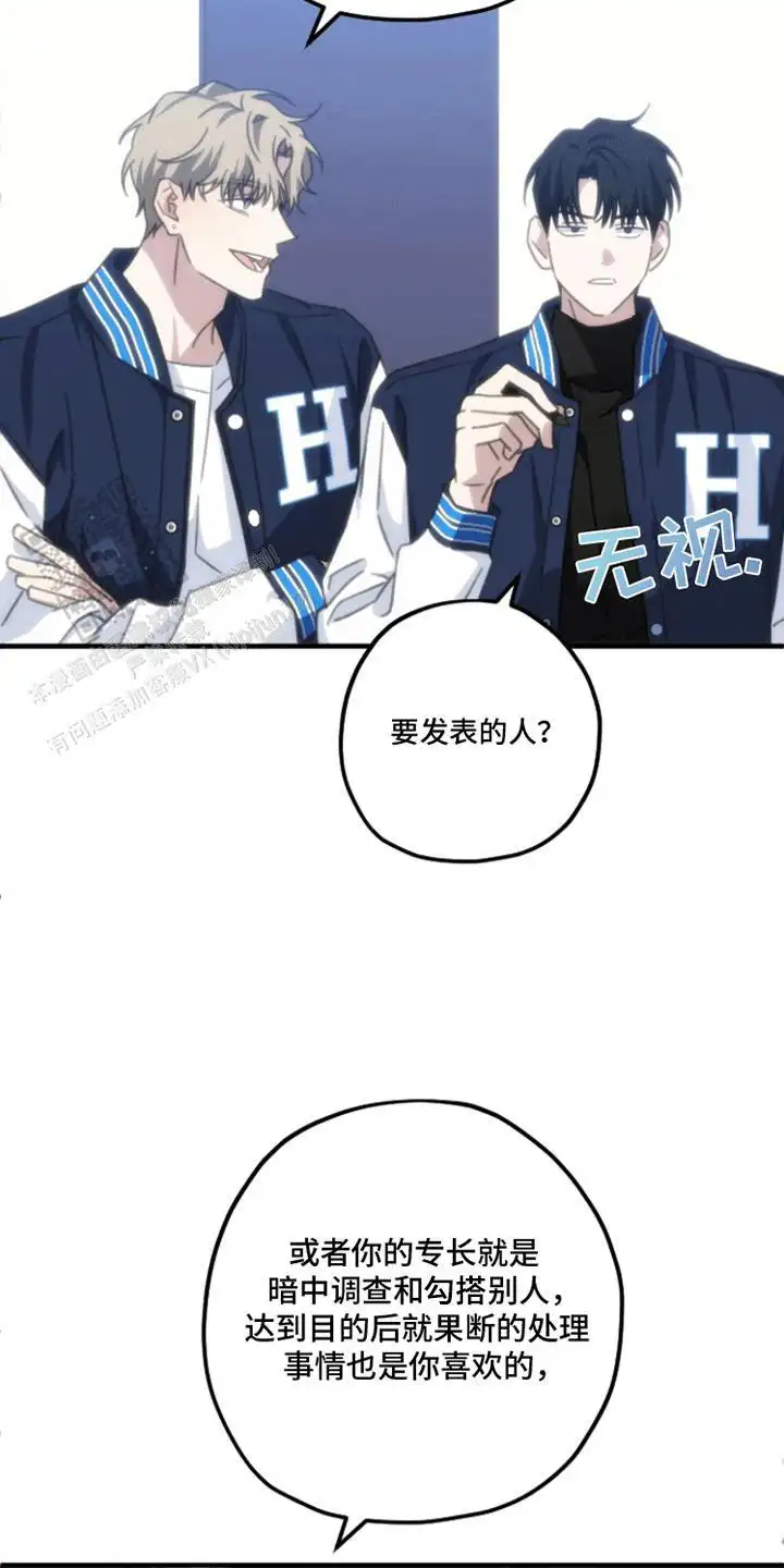 震惊的事实