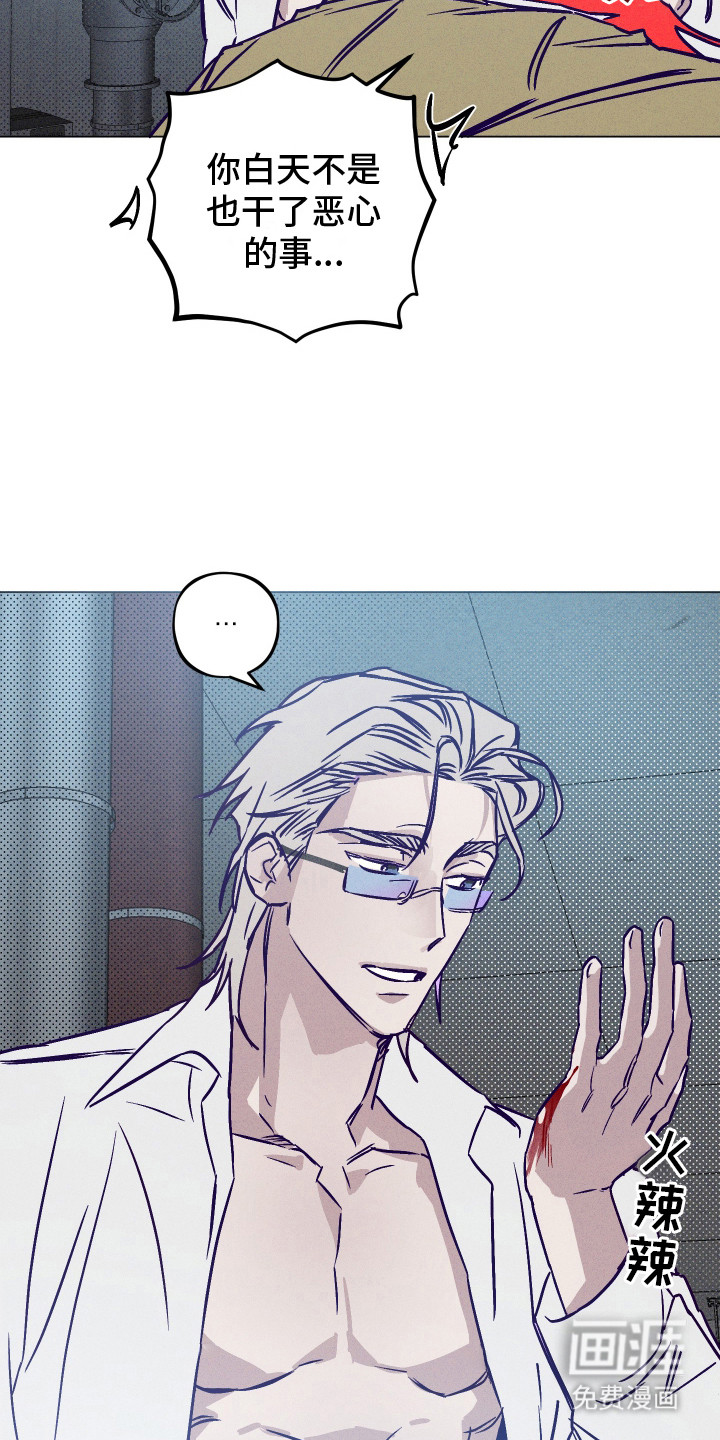 第5话：第5章：下决心预览分镜