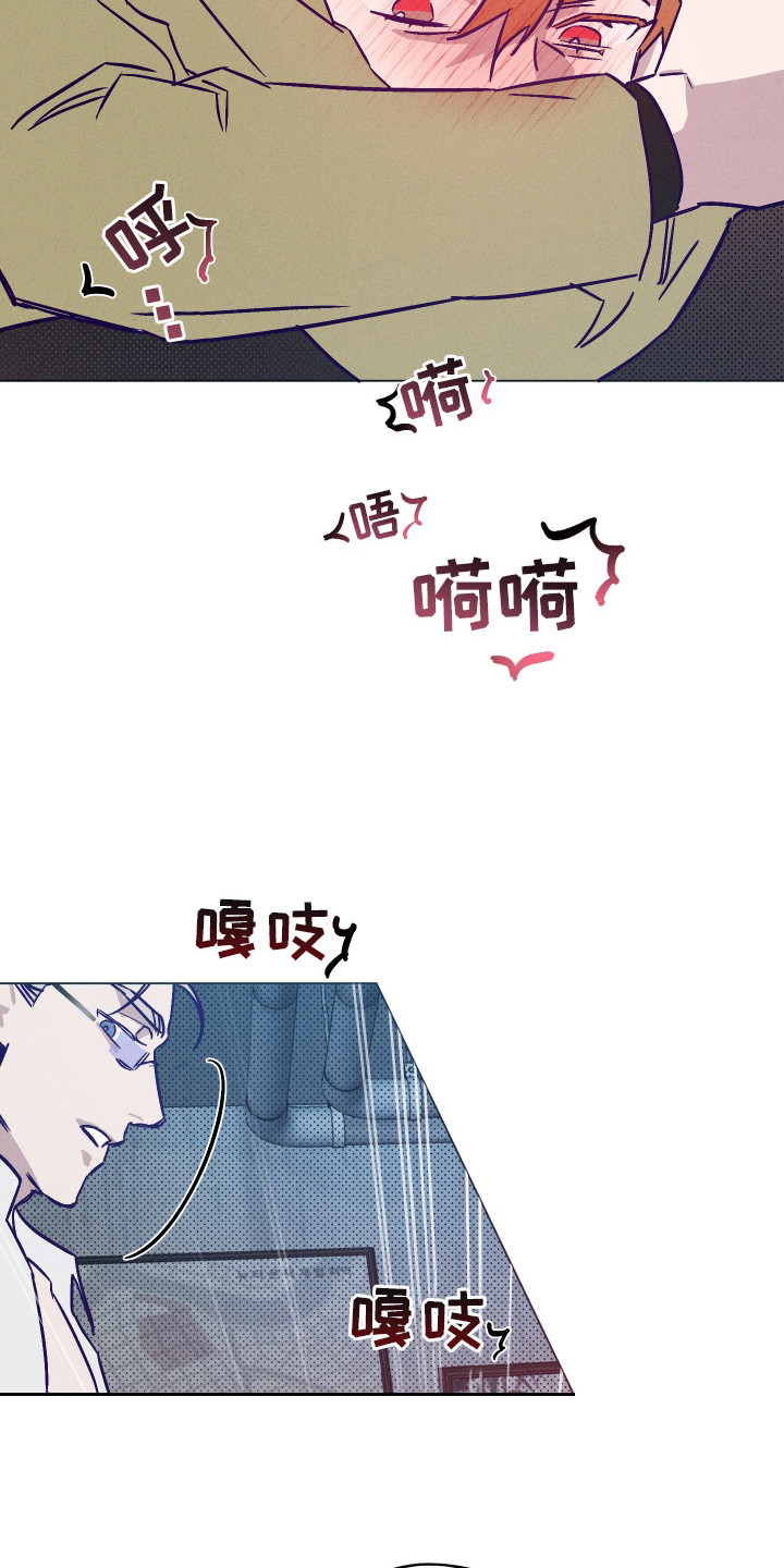 第6话：第6章：检查预览分镜