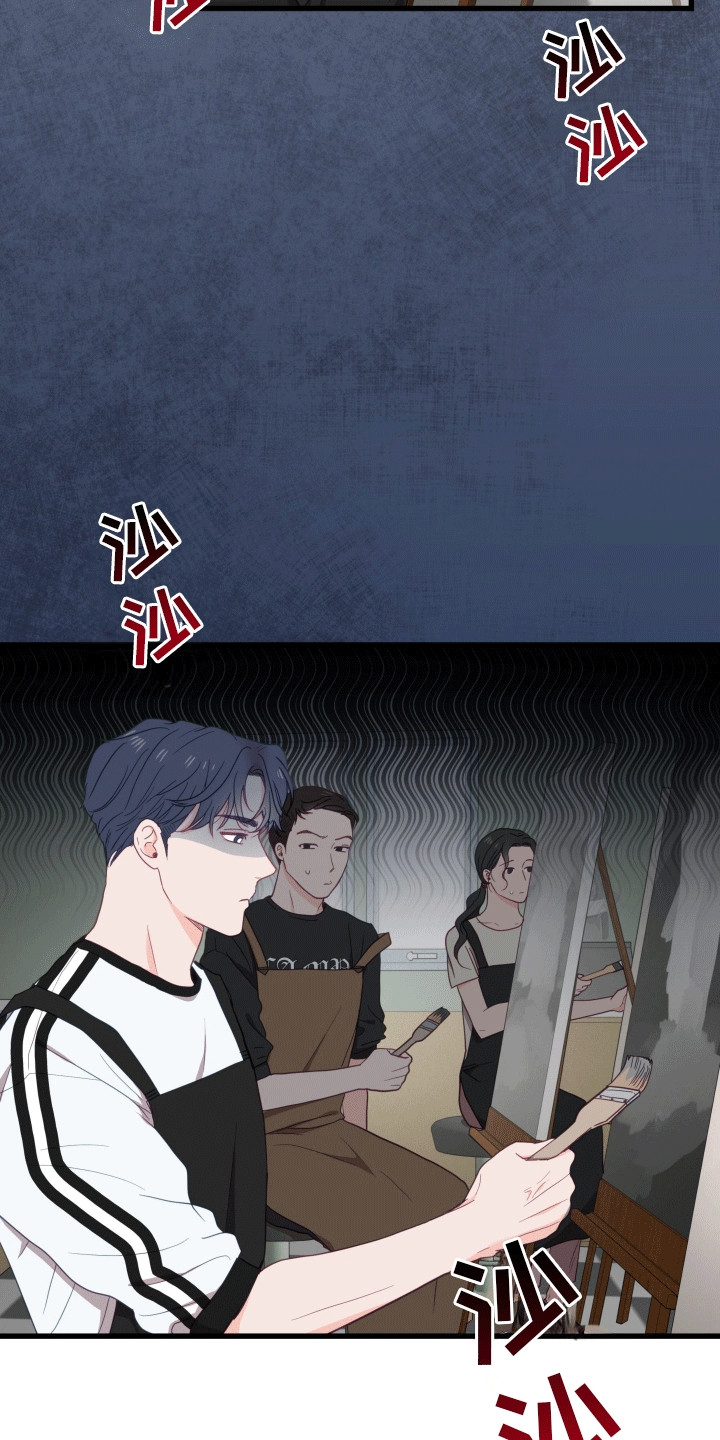 第15话：第15章：和他在一起吗预览分镜