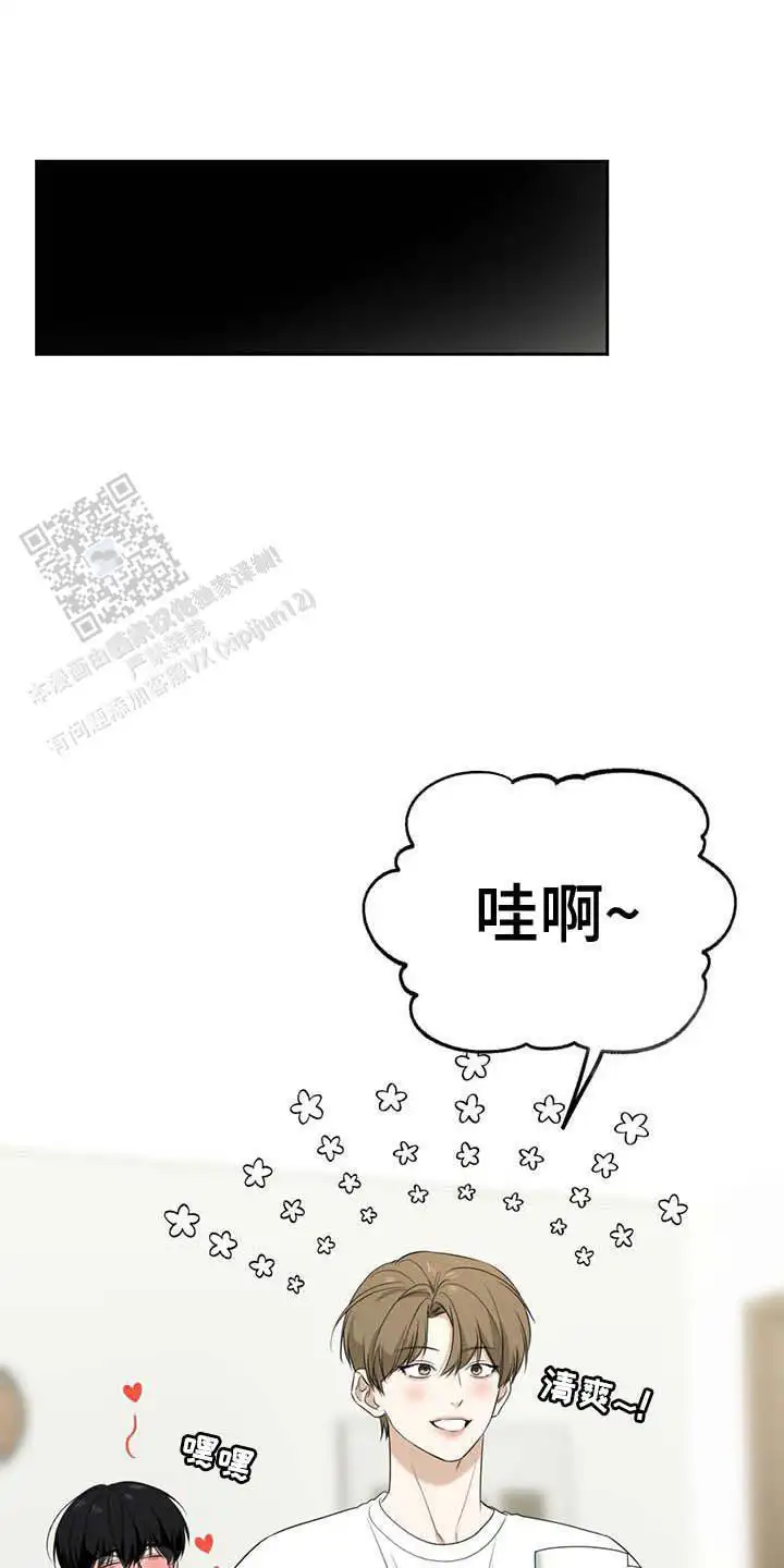 我一直很想你