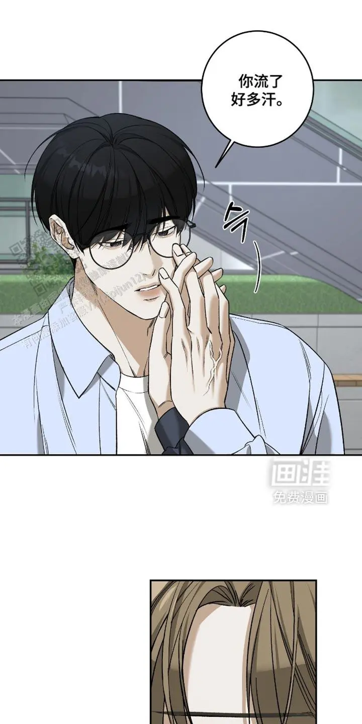 以后和我工作