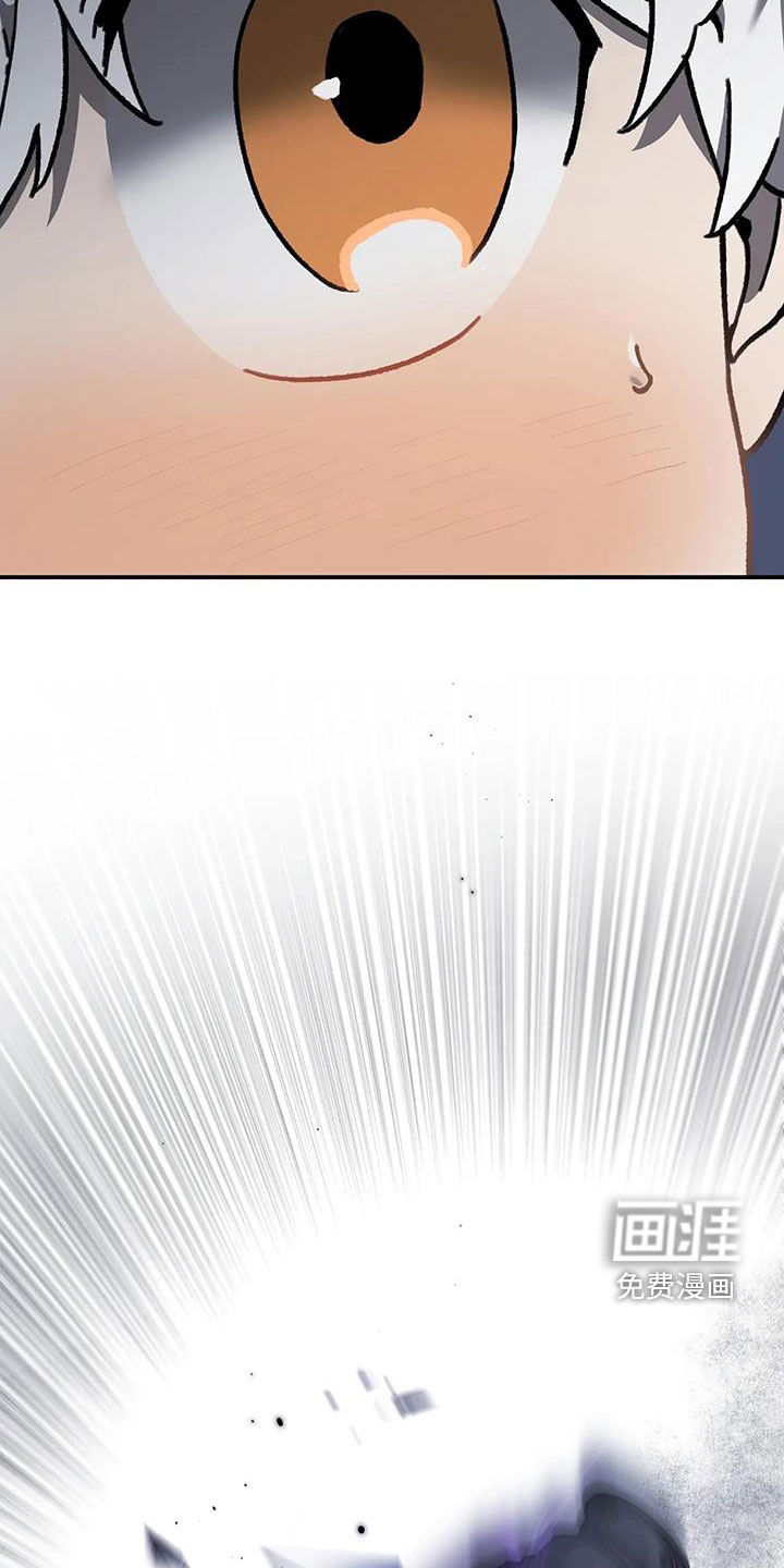 第16话：第16章：补偿预览分镜