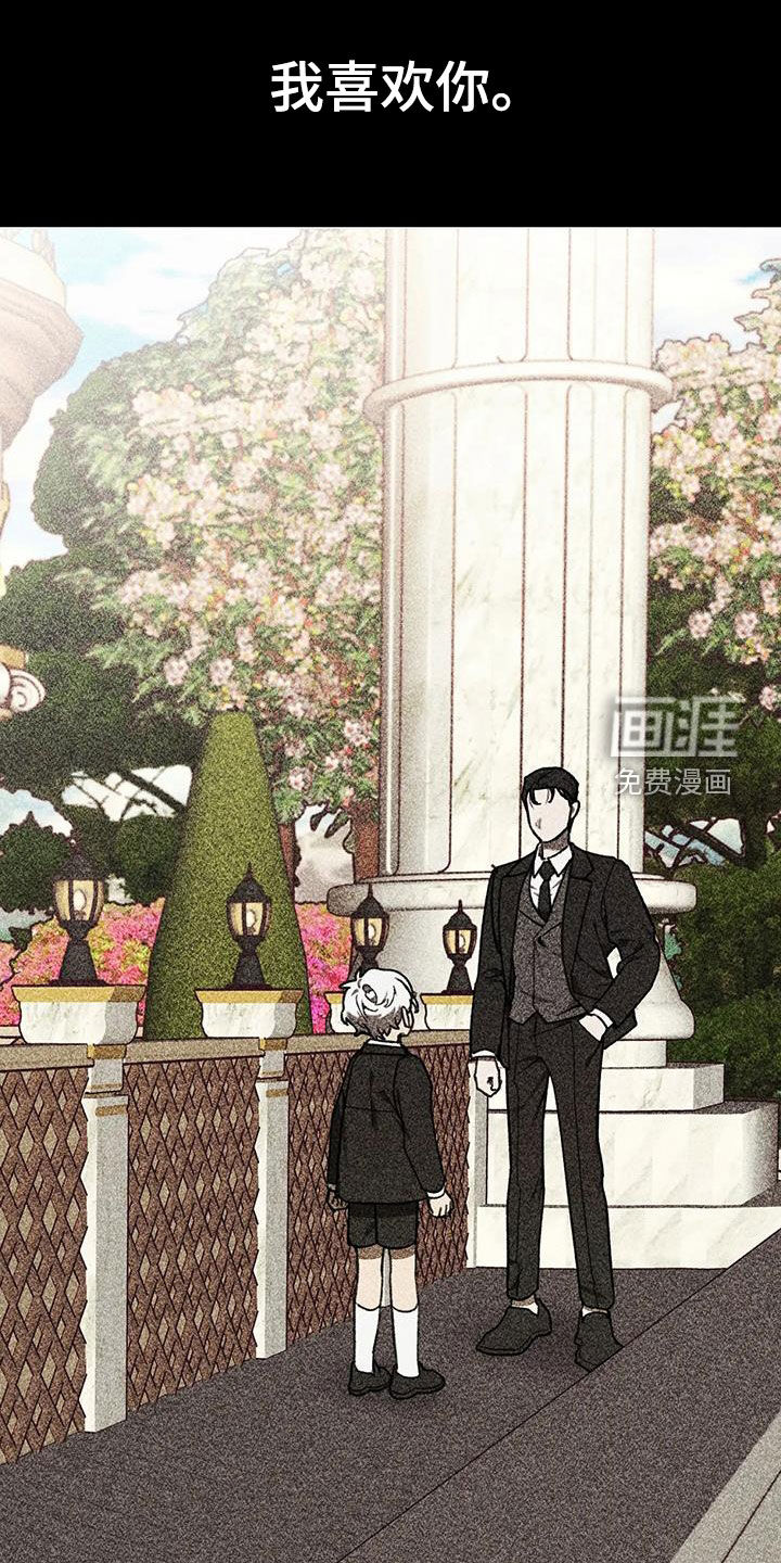 第18话：第18章：大火预览分镜