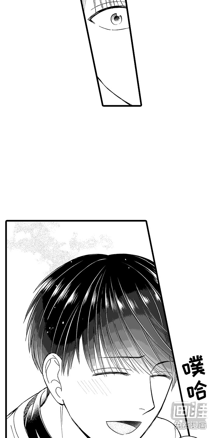 第4话：第4章：扭扭乐预览分镜