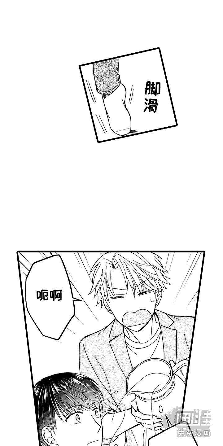 第8话：第8章：弄脏了预览分镜