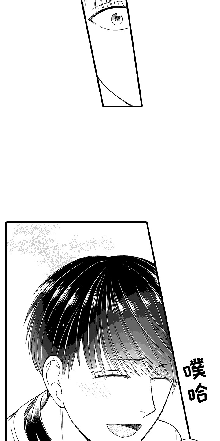 第4话：第4章：扭扭乐预览分镜