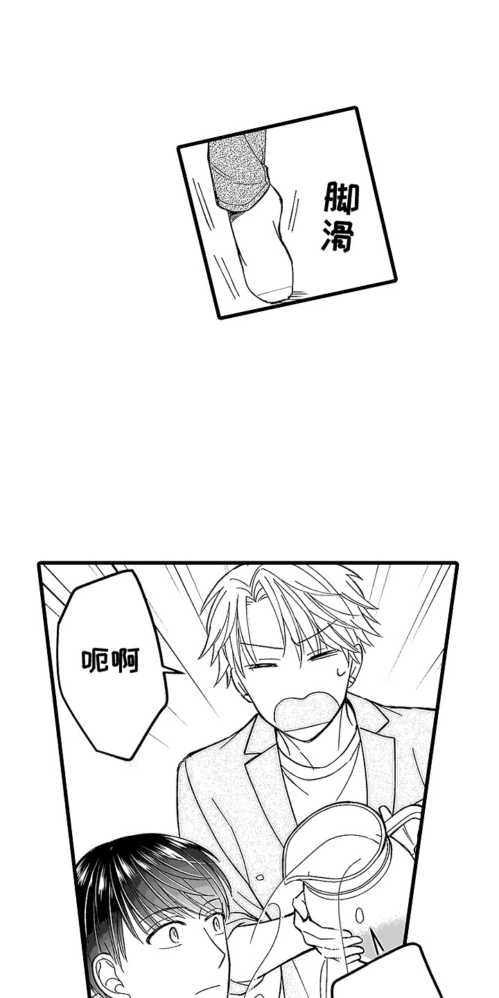 第8话：第8章：弄脏了预览分镜