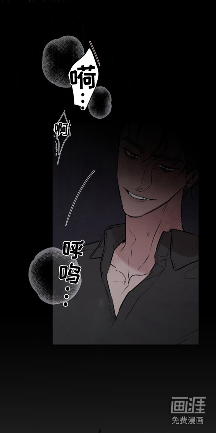 第1话：第1章：推荐预览分镜