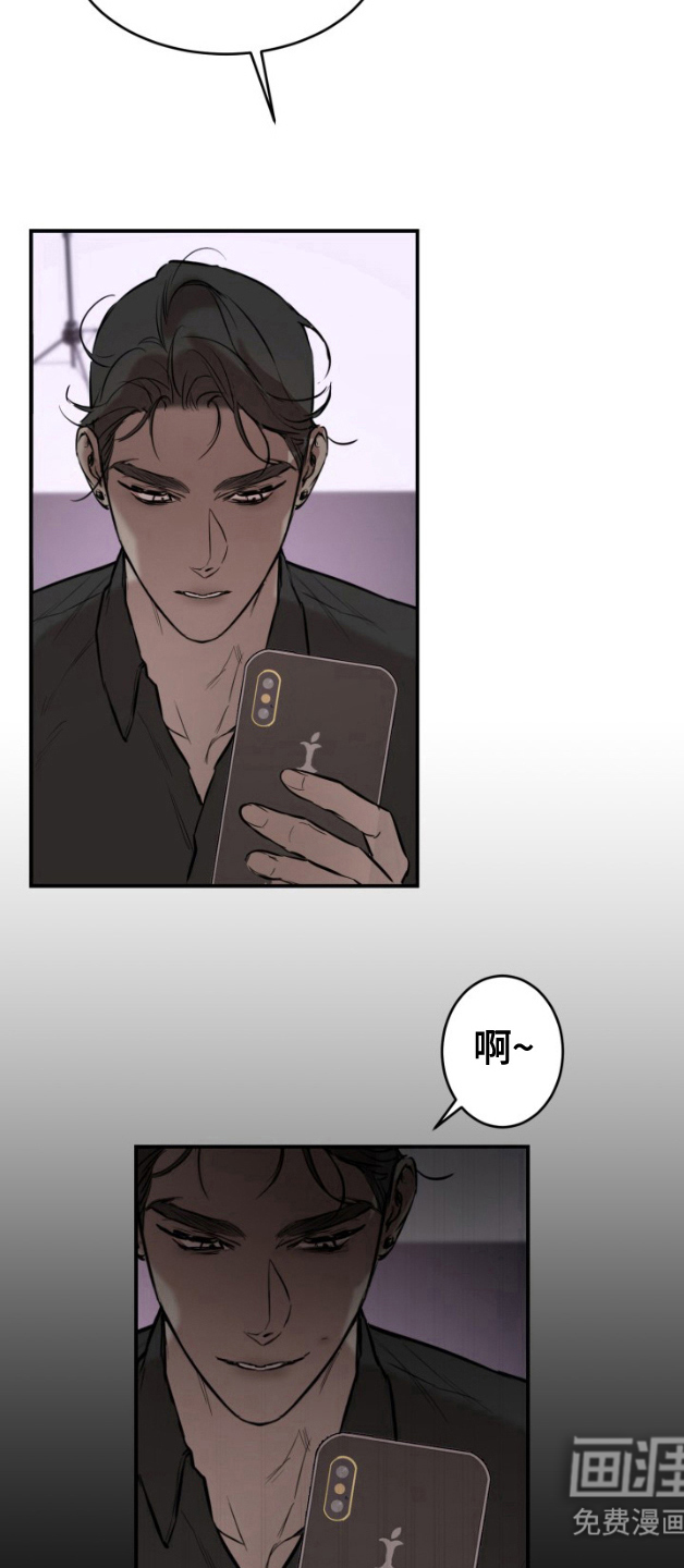 第5话：第5章：电话预览分镜