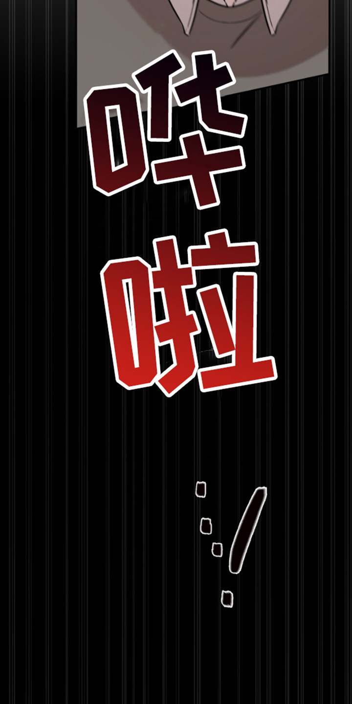 第12话：第12章：重演一遍预览分镜