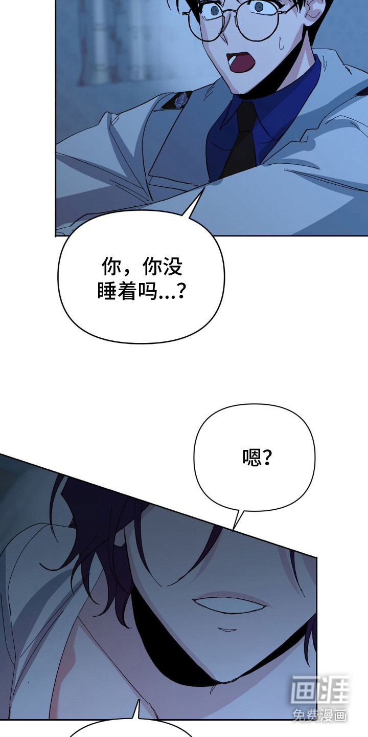 第5话：第5章：心理建设预览分镜