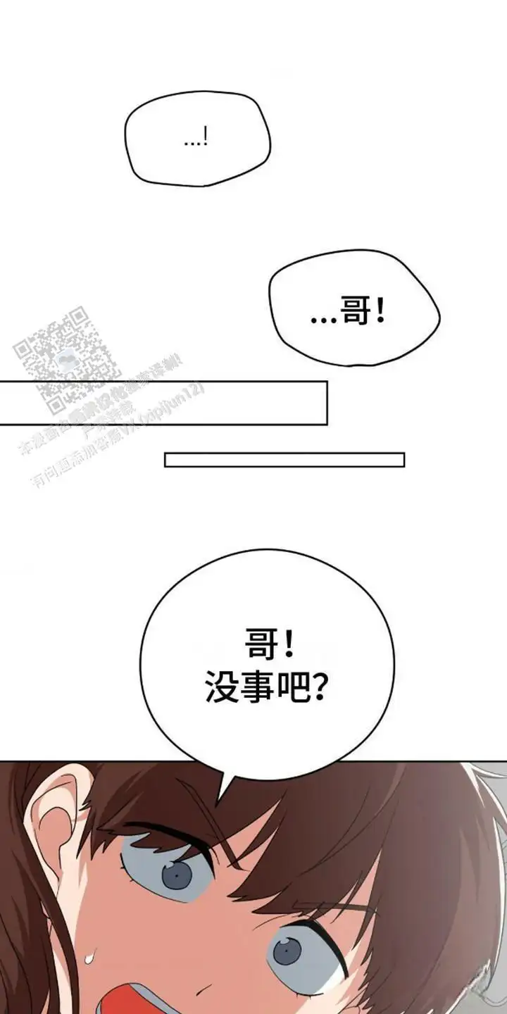 回归(完结)