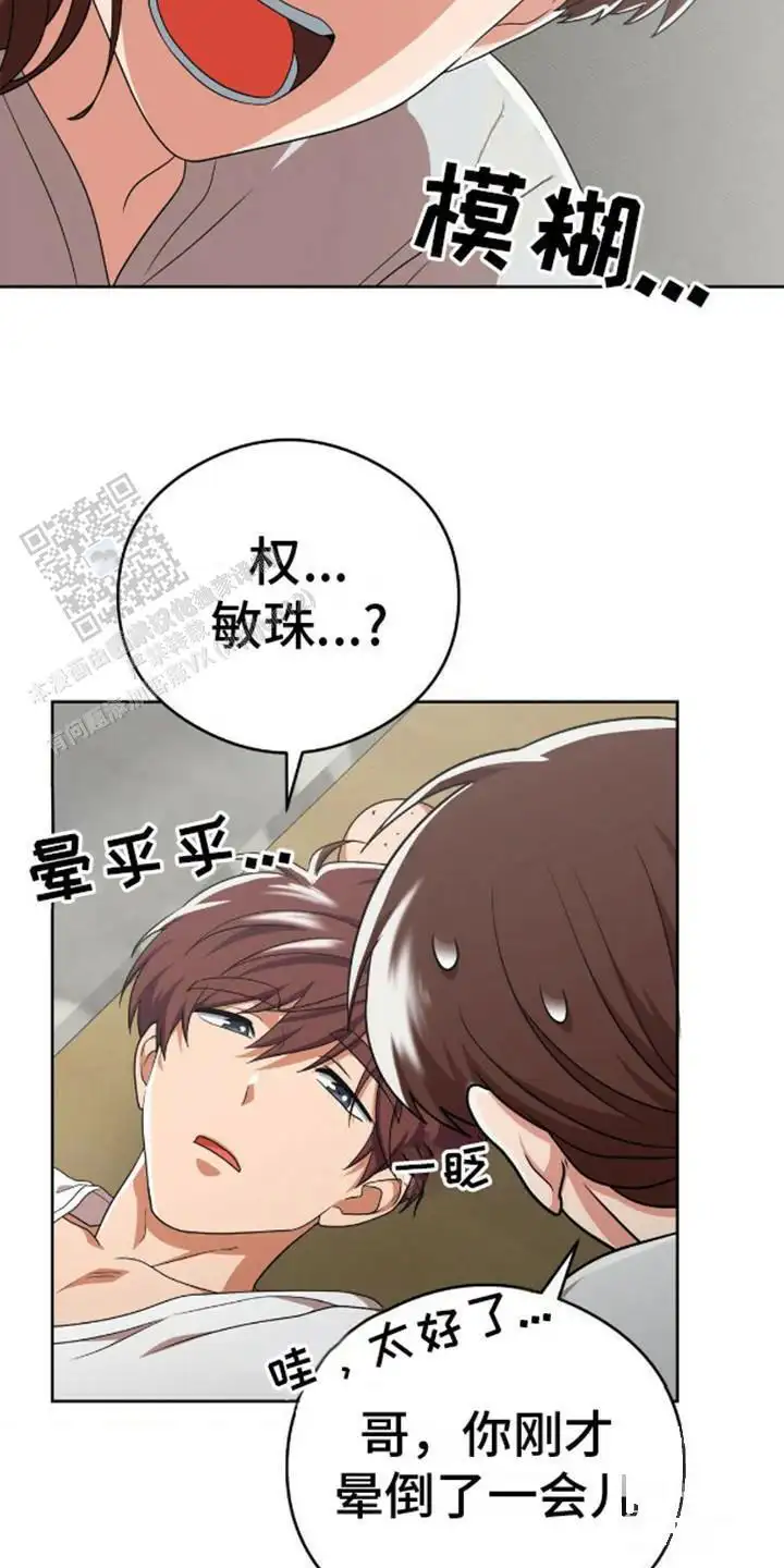 回归(完结)