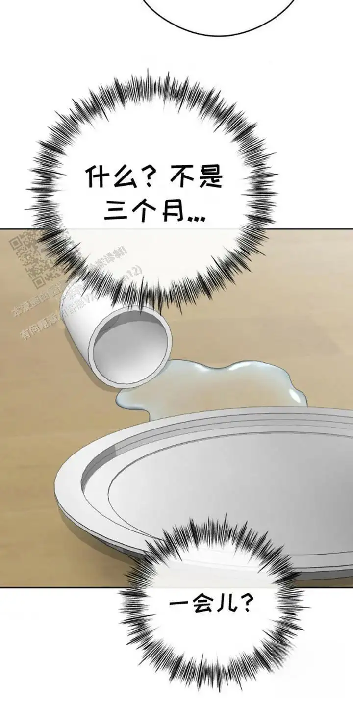 回归(完结)