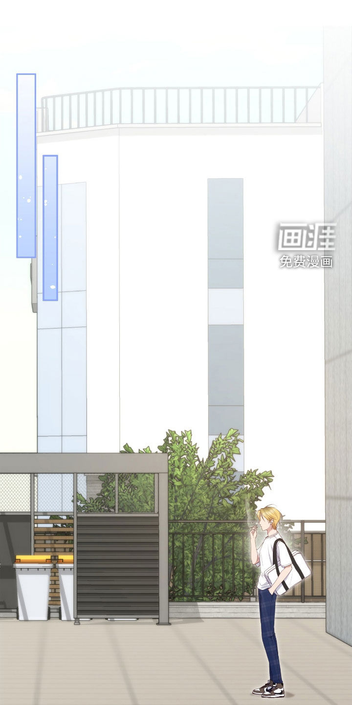 第73章:摔倒