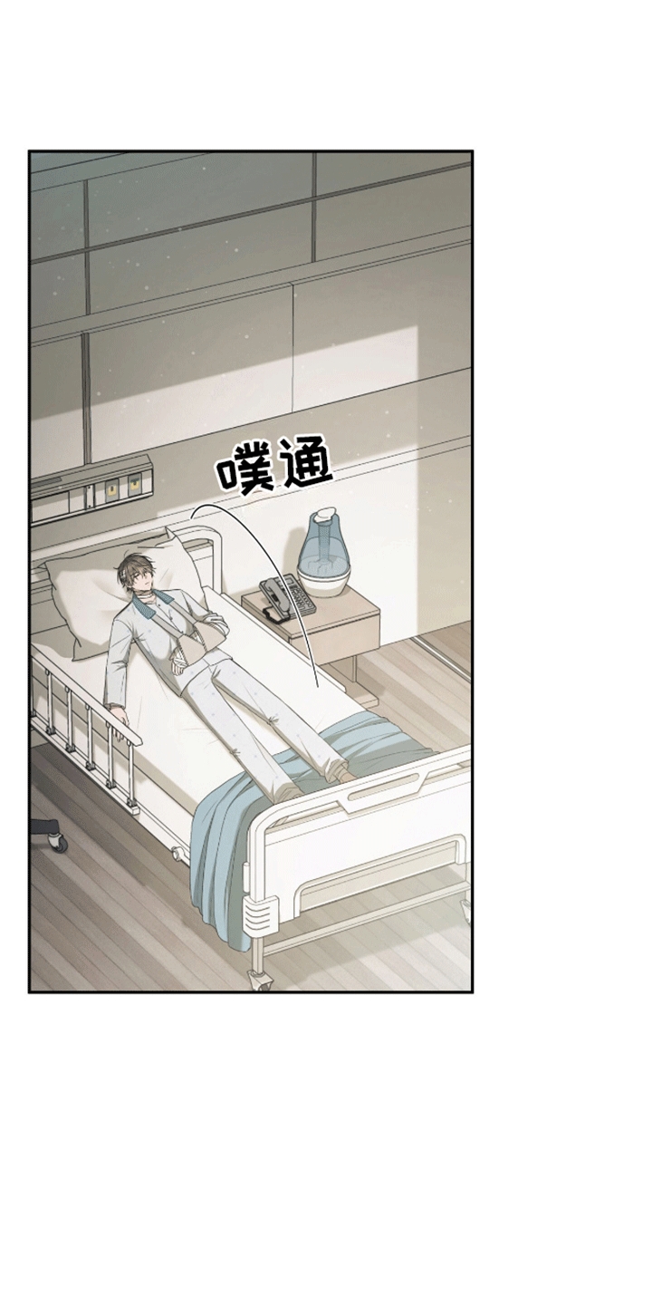 第4话：第4章：陌生女人预览分镜