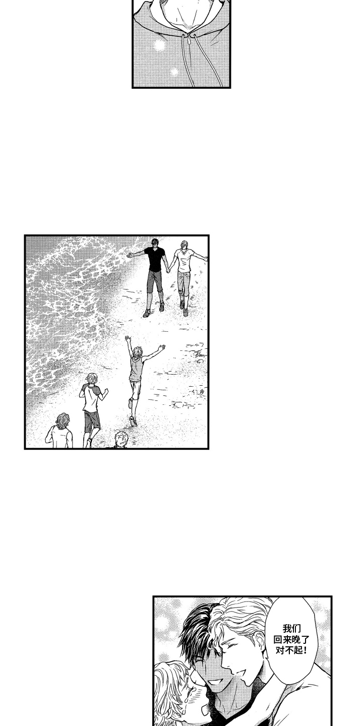 第18话：第18章：一对预览分镜