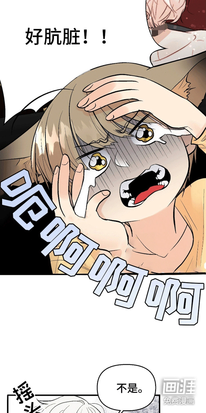 第5话：第5章：过去预览分镜
