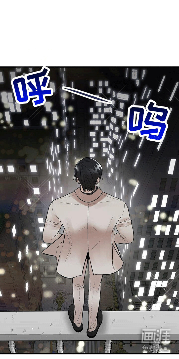 第16话：第16章：咖啡厅预览分镜