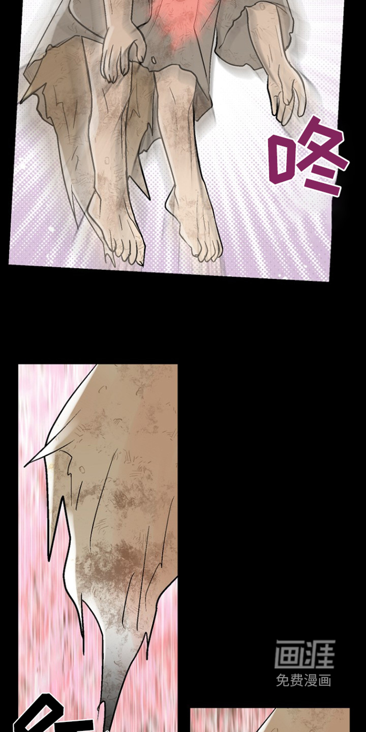 第59章:【第二季】开门