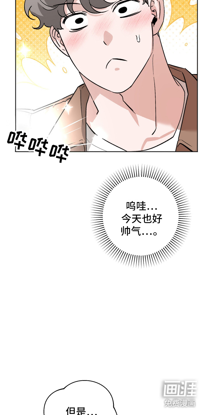 第11话：第11章：看电影预览分镜