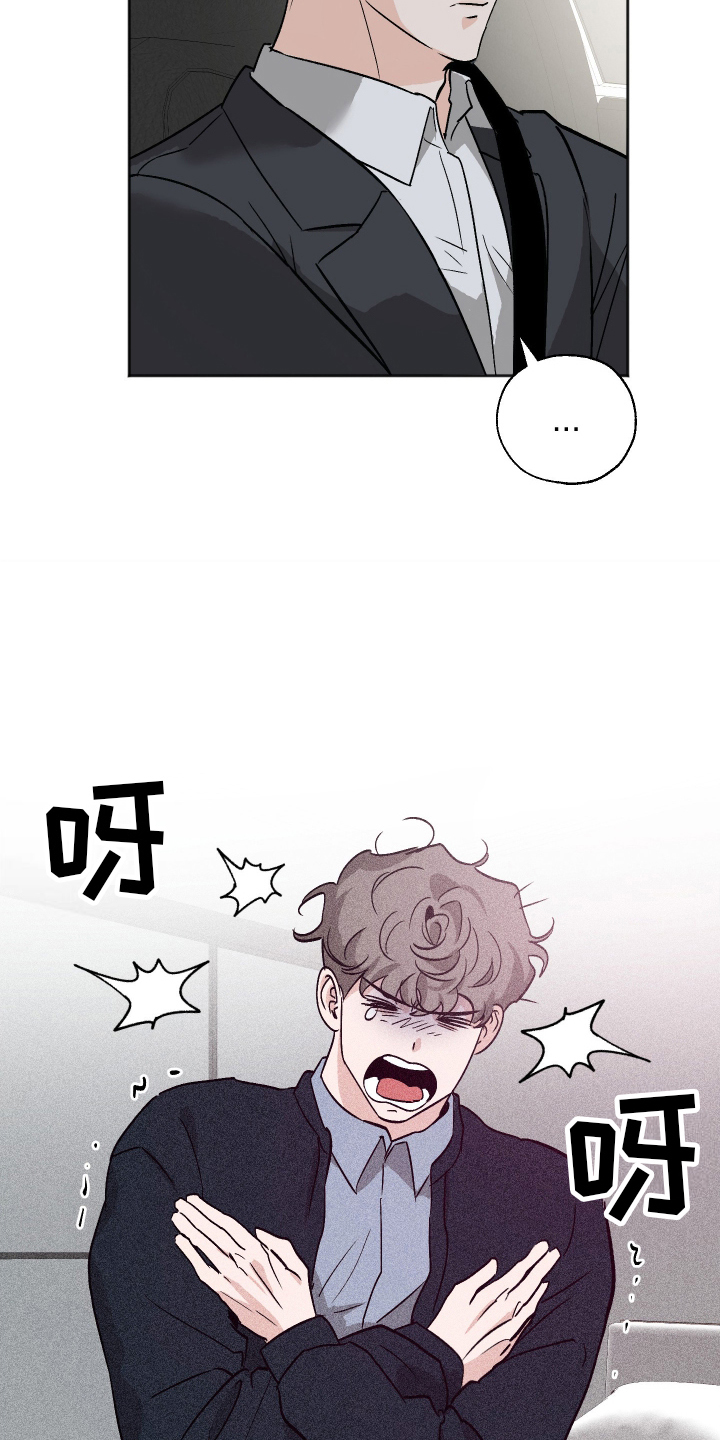 第5话：第5章：机会预览分镜