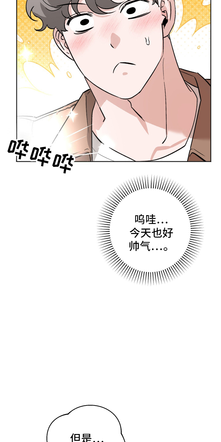 第12话：第12章：看电影预览分镜