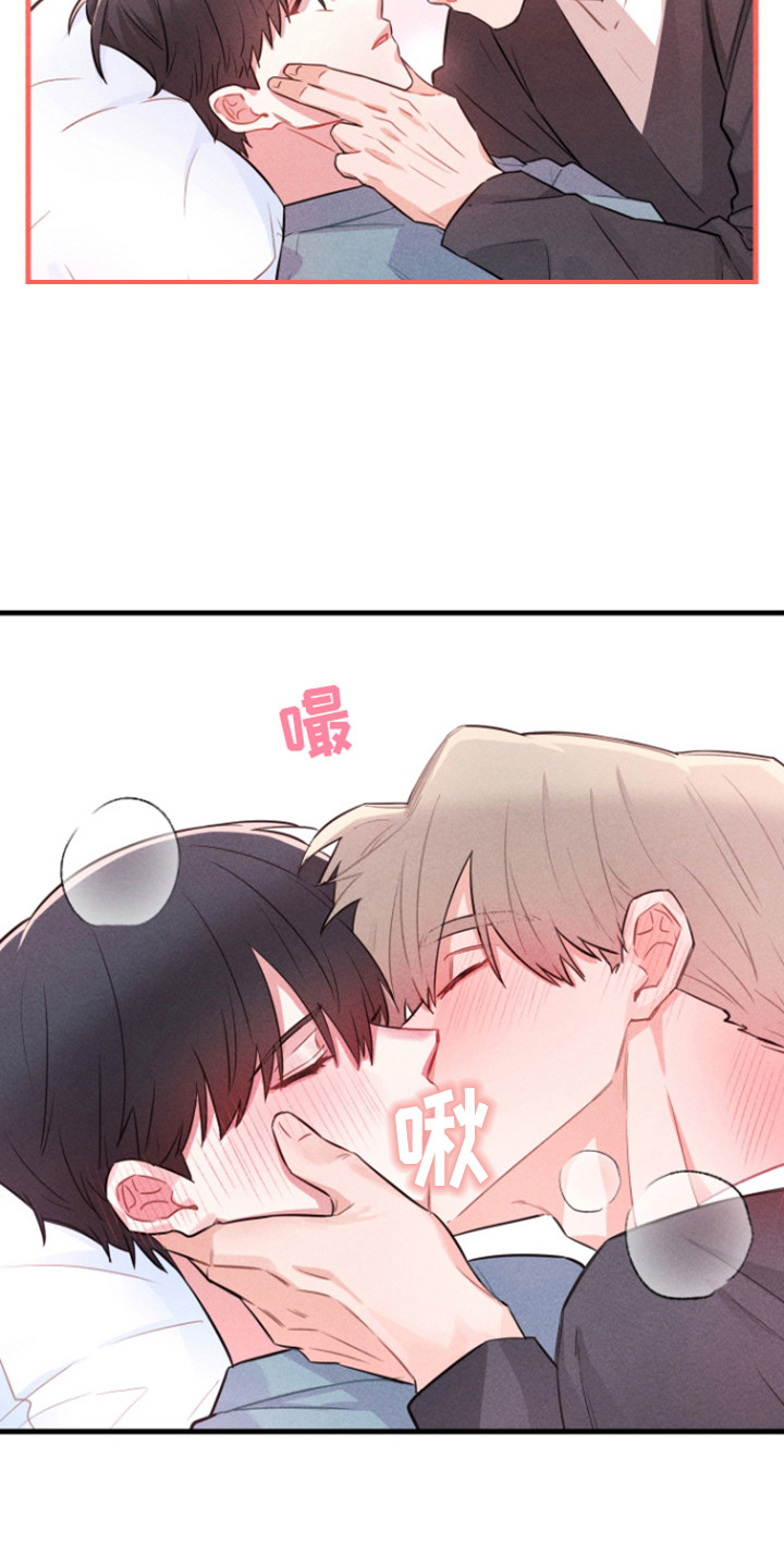 第4话：第4章：不是梦预览分镜