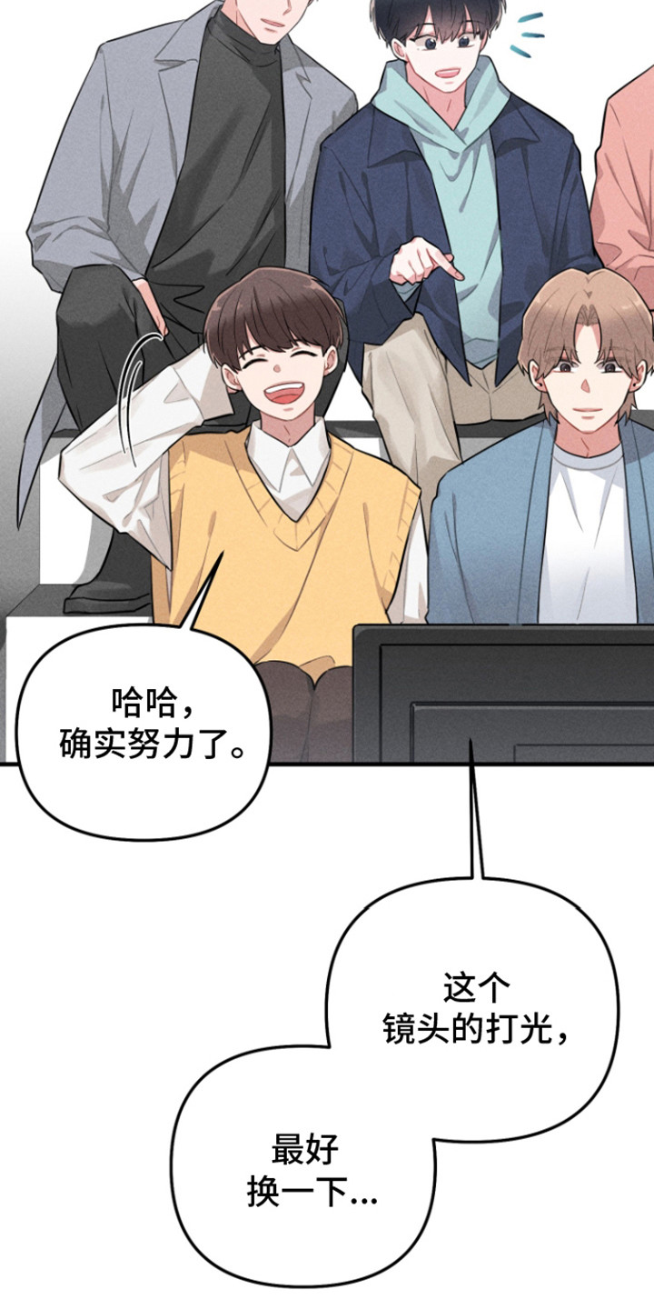 第6话：第6章：力气很大预览分镜
