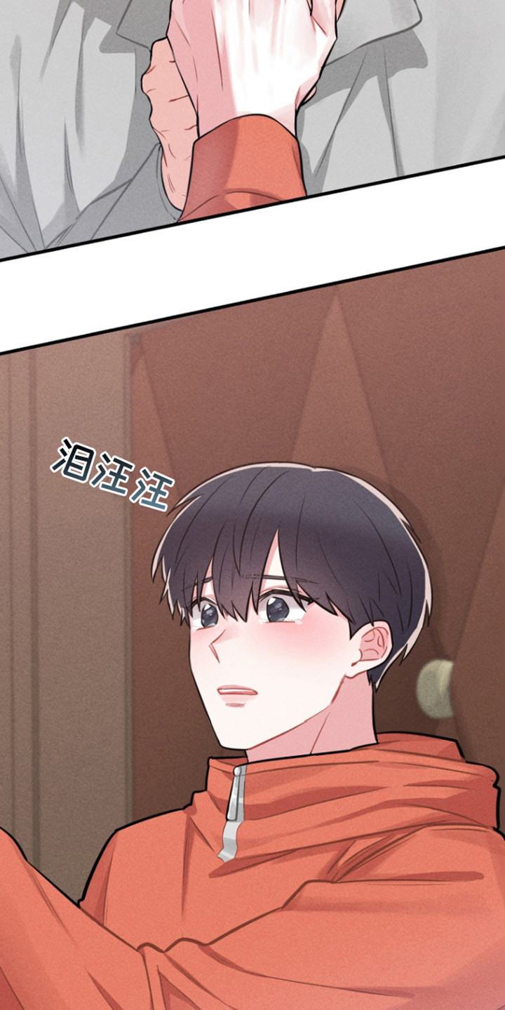 第12话：第12章：表白预览分镜