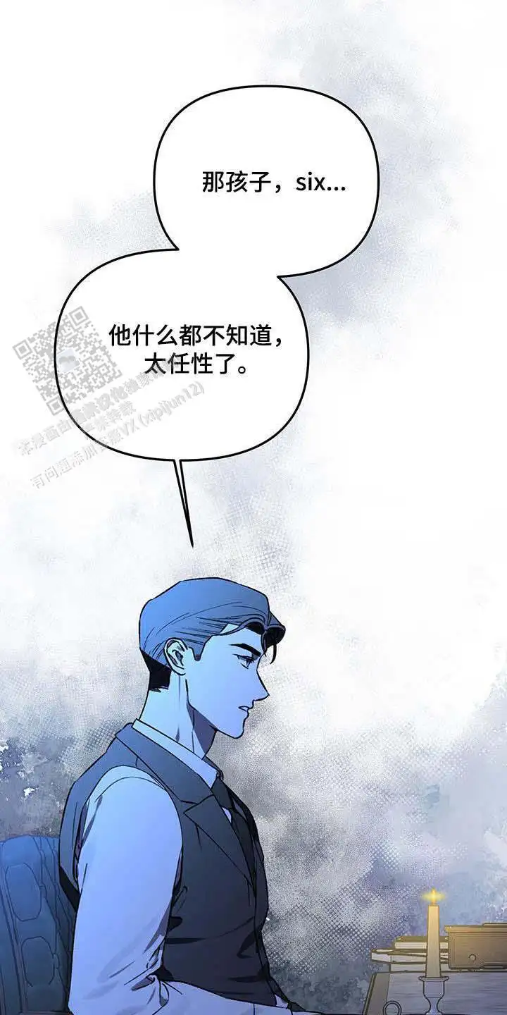 为什么说谎