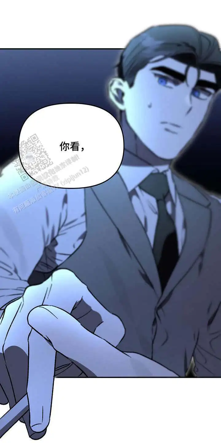 约定