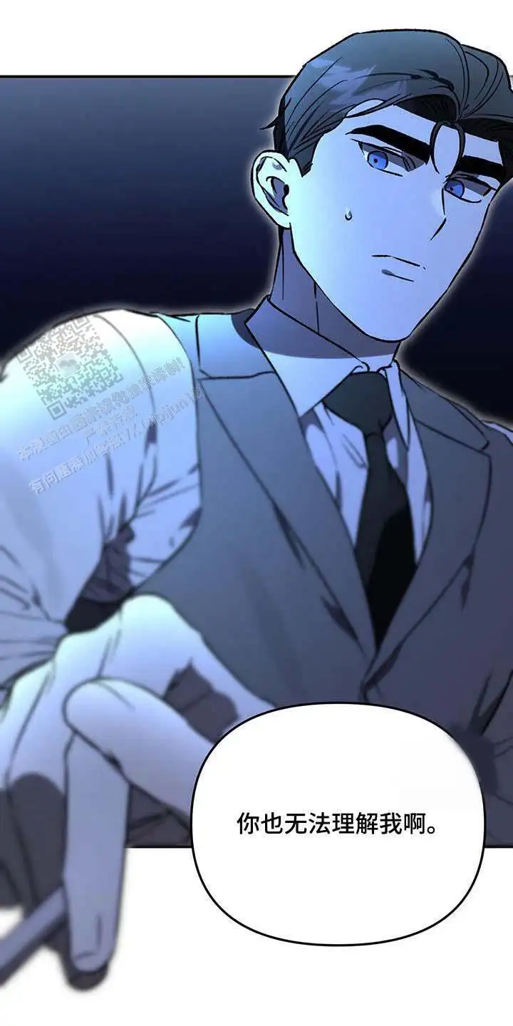 约定