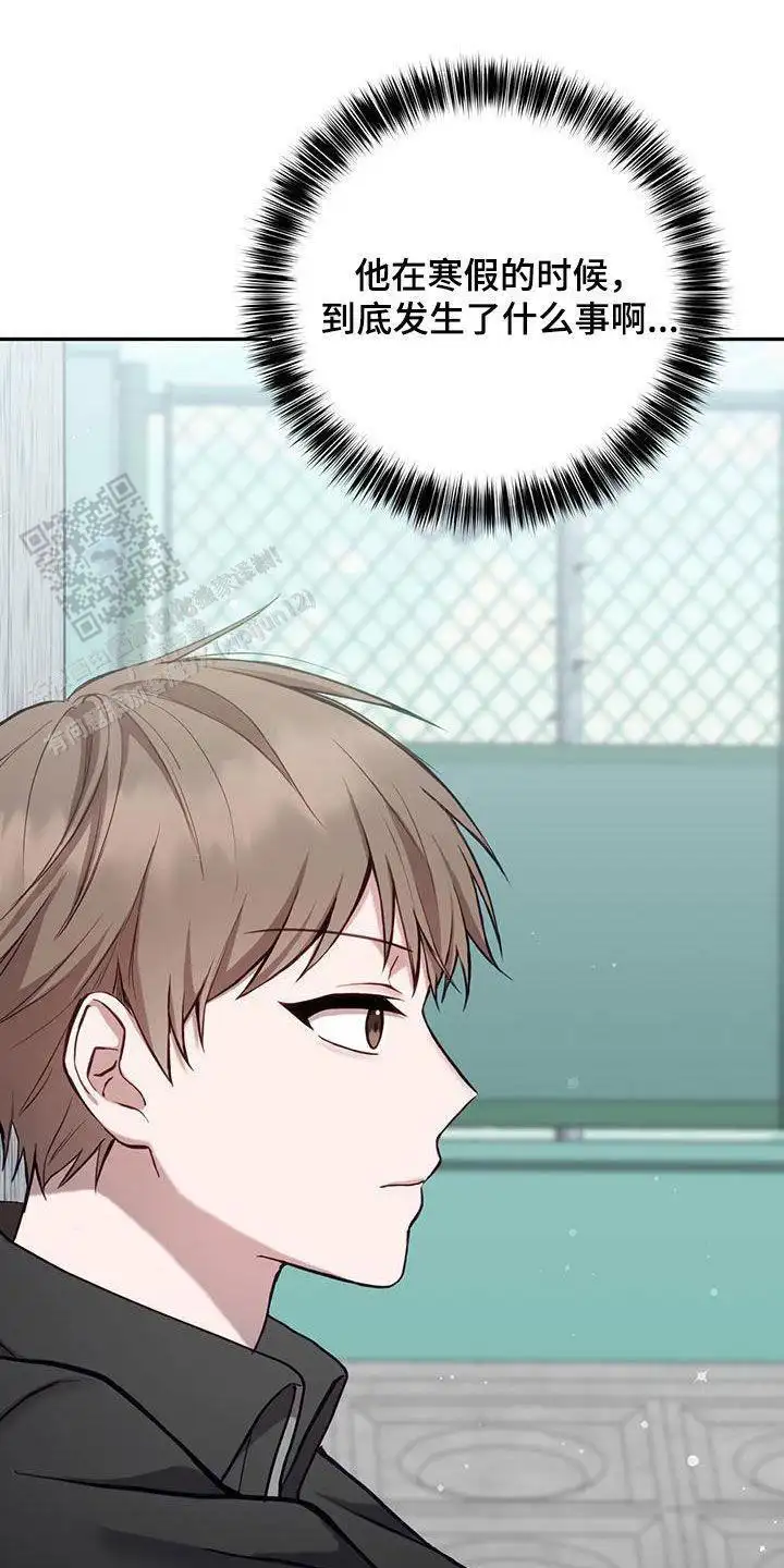 男朋友