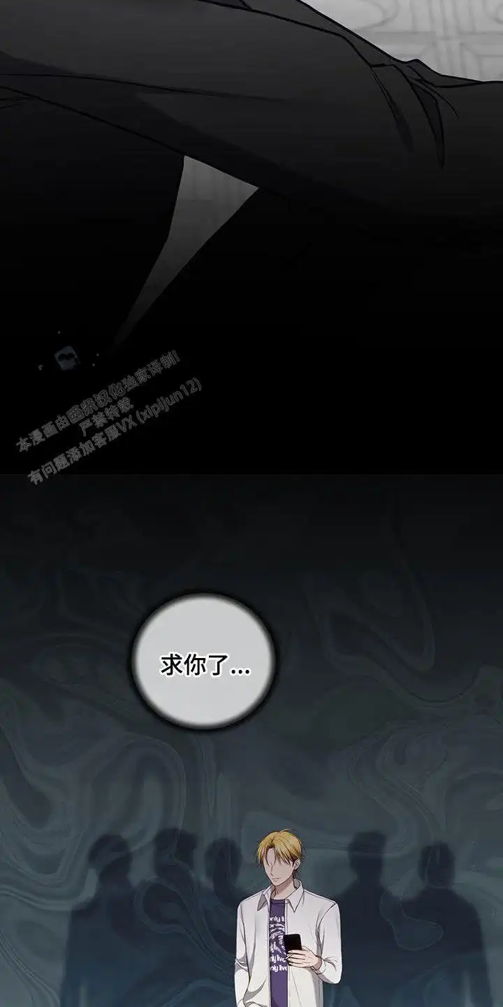 男朋友