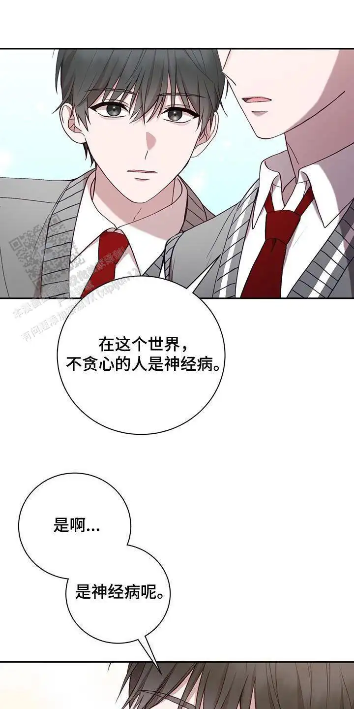 带回家