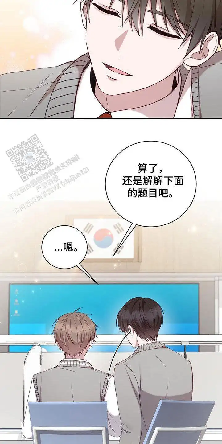 带回家