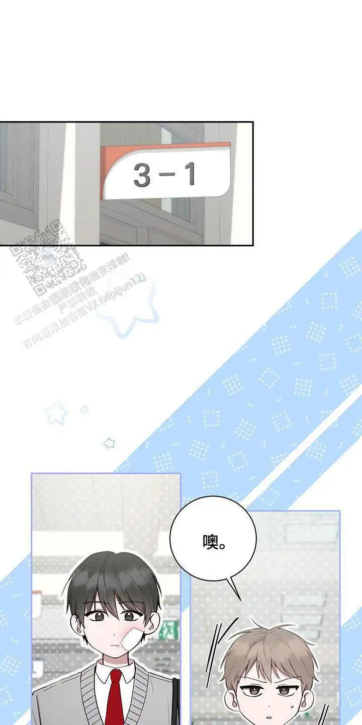 我要窒息了