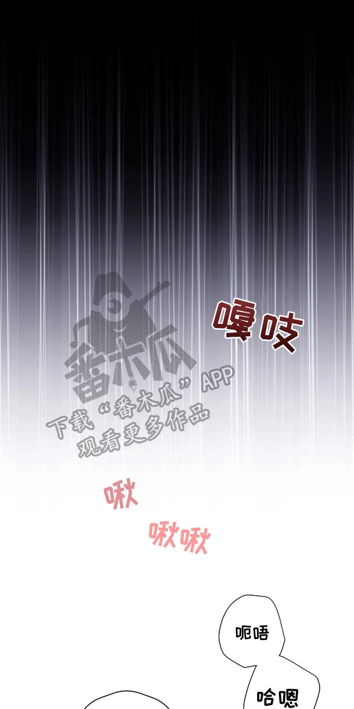 第11章:谈恋爱吧(完结)