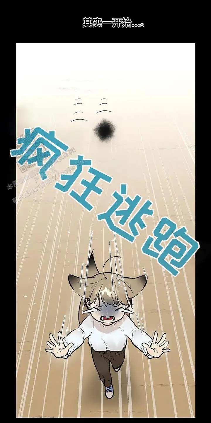 好好相处