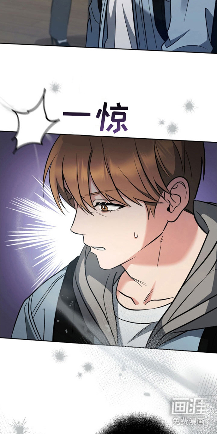 第15话：第15章：再次出现预览分镜