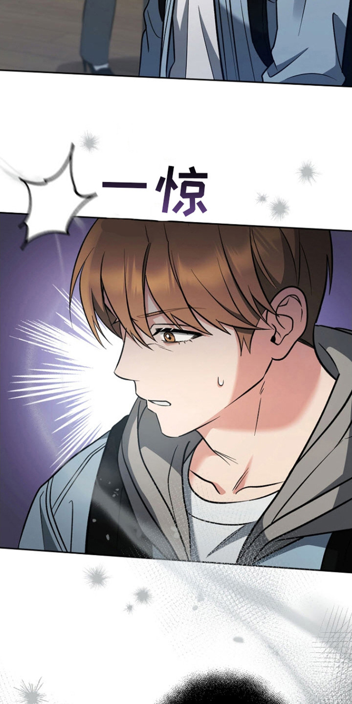 第15话：第15章：再次出现预览分镜