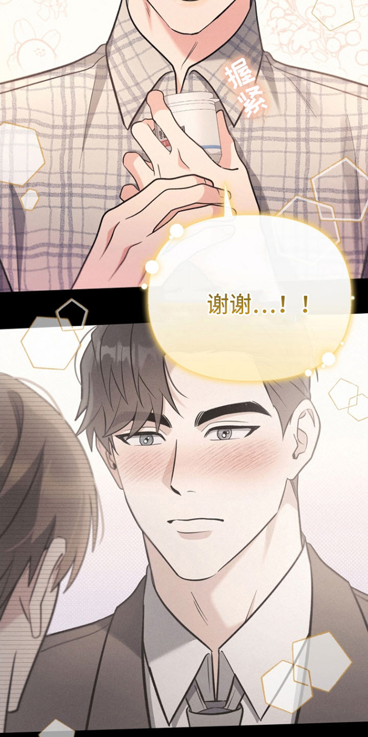 第18话：第18章：提要求预览分镜